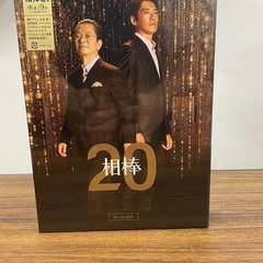 【未使用】相棒 season20 Blu-ray BOX