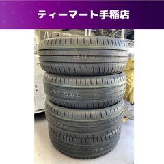 新車外し DUNLOP ENASAVE EC300＋ 205/60R16 92H 2023年（2週）16インチ ダンロップ エナセーブ 夏タイヤ 札幌市手稲区
