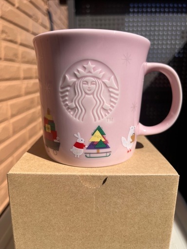 新品未使用 スタバマグカップ