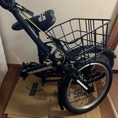 ハマー　HUMMER 折り畳み自転車 20インチ