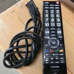 東芝 レグザ 液晶テレビ 40型TV 2018年製 40S21 家電 40インチ 40V ゲーム モニター TOSHIBA札幌 西野店