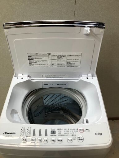 【糸島市内 送料無料】 Hisense 全自動洗濯機 HW-G55A 5.5kg ホワイト 0916-7