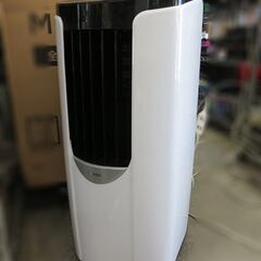 ★ジモティ割あり★アイリスオーヤマ② ポータブルクーラー   21年製 動作確認／クリーニング済み SJ2558 ☆ジモティ割あり☆アイリスオーヤマ② ポータブルクーラー 21年製