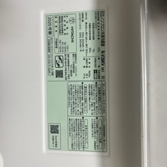 冷蔵庫　HITACHI製　375ℓ(使用年数4年)　