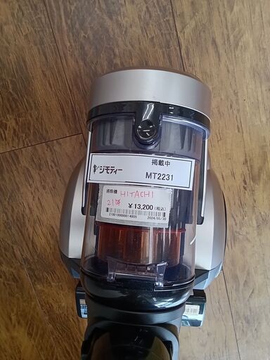 ★ジモティ割あり★ HITACHI 掃除機  21年製 動作確認／クリーニング済み MT2231