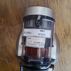★ジモティ割あり★ HITACHI 掃除機  21年製 動作確認／クリーニング済み MT2231