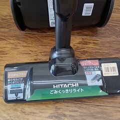 ★ジモティ割あり★ HITACHI 掃除機  21年製 動作確認／クリーニング済み MT2231