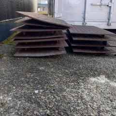 側溝用鉄板まとめてお買い上げ下さい