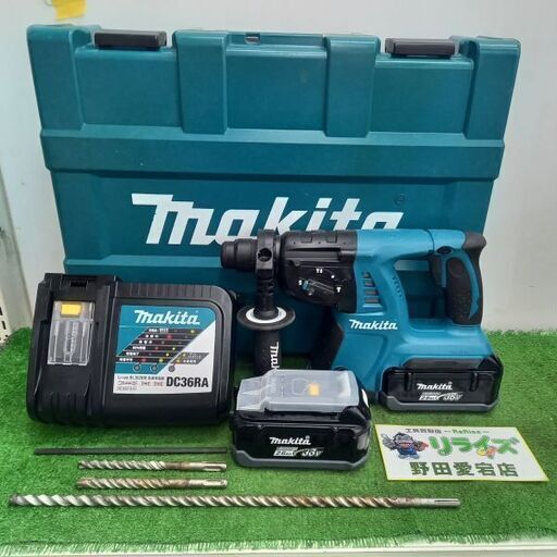 makita マキタ HR262D 充電式ハンマドリル　36V【野田愛宕店】【店頭取引限定】【中古】管理番号：IT7DFH41HZAO