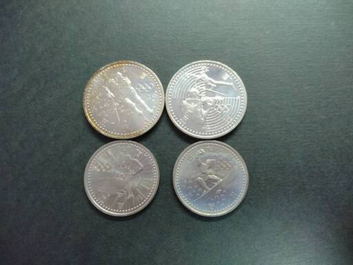 ●長野オリンピック 記念硬貨セット●5000円銀貨2枚 500円硬貨2枚/1998年/平成9年 アイスホッケー バイアスロン ボブスレー スノーボード シルバー925 平成9年