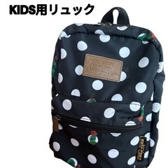 はらぺこあおむし🐛リュックKIDS