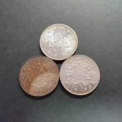 ○記念硬貨3枚セット○議会開設百年 5000円銀貨 1枚/裁判所