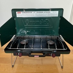 Coleman パワーハウスLPツーバーナーストーブII