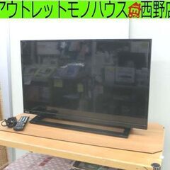 東芝 32インチ 液晶テレビ 2018年製 32S22 2チューナー ウラ録 TOSHIBA TV 32型 レグザ 札幌 西野店