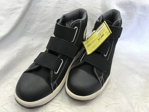 CONVERSE オールスターPS V-3 安全靴 26.5cm