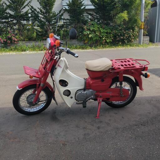 緊急値下げ！！  スーパーカブ カブ MD90 レア 実働 郵政カブ