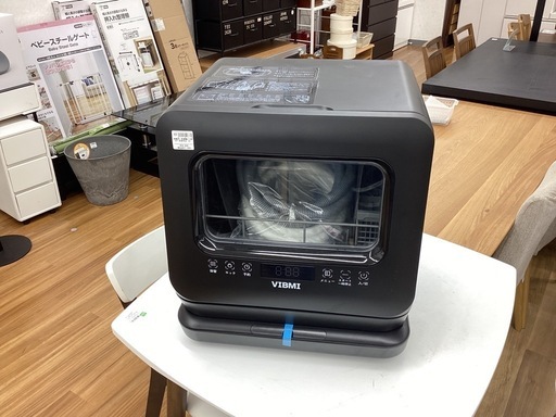 【取りに来られる方限定！！】VIBMI　食器洗い乾燥機