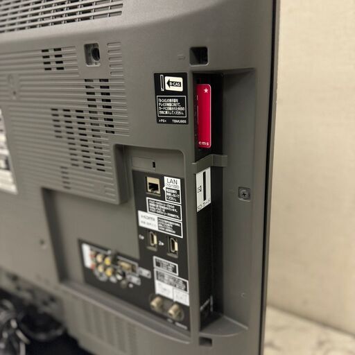 TH-L37V1 概要 - 地上・BS・110度CSデジタルハイビジョン液晶 