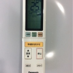 Panasonic  10〜12畳  2.8kw ルームエアコン  CS-XS285C-W   2015年製  ※ルーバーなどにシミが有ります。