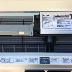 Panasonic  10〜12畳  2.8kw ルームエアコン  CS-XS285C-W   2015年製  ※ルーバーなどにシミが有ります。