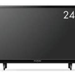 新品 FUNAI 液晶テレビ 24型 FL-24H1040 ダブルチューナー 1040シリーズ フナイ 24インチ 24V TV☆ 札幌市 豊平区 平岸