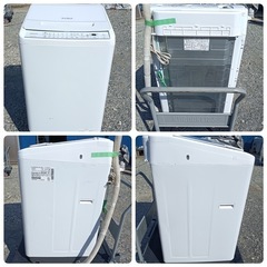 八4687【★高年式★人気モデル★】HITACHI ビートウォッシュ　2022年製　8kg　洗濯機