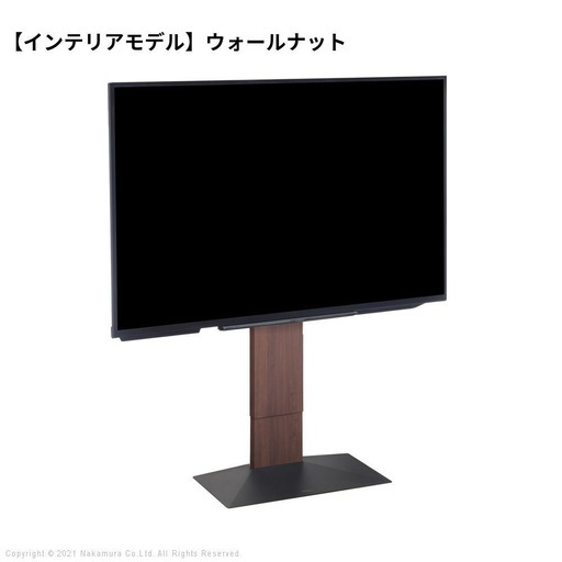 9/29(日)まで　壁寄せテレビスタンドWALL  V3ロータイプ