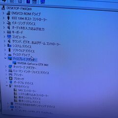 ゲーミングPC intel Xeon E5-2650 v2 (core i7 8700相当)/GTX960 