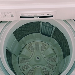 八4693【中古品】Panasonic 7kg 洗濯機　2021年製 動作確認済