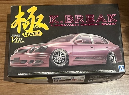 K-BREAK アオシマ プラモデル 16アリスト 極