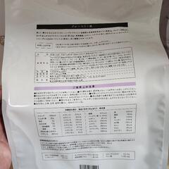 ミスパリス　7Days