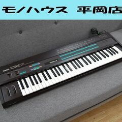 ⚠️お取引成立しました⚠️KORG シンセサイザー