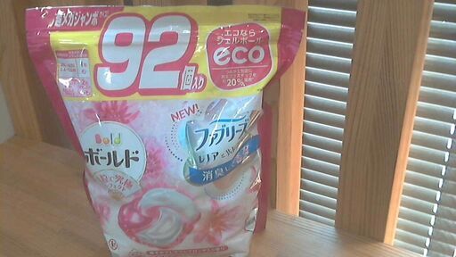ボールド　９２個入り　華やかプレミアムブロッサムの香り　最新リニューアル品　新品未開封
