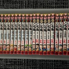 こち亀や一歩🥊など100冊以上セット