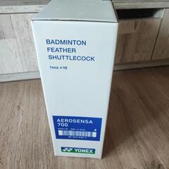 ヨネックス エアロセンサ700 新品10本4番