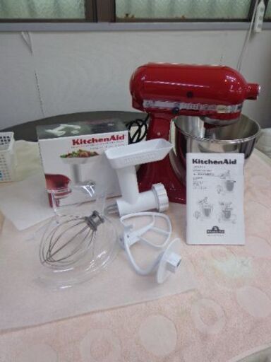 Kitchen Aid　スタンドミキサー　フードグラインダーセット★☆ハロウィンセールスタート　10月31日まで★☆