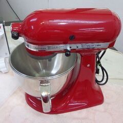 Kitchen Aid　スタンドミキサー　フードグラインダーセット★☆ハロウィンセールスタート　10月31日まで★☆　