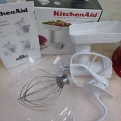 Kitchen Aid　スタンドミキサー　フードグラインダーセット★☆ハロウィンセールスタート　10月31日まで★☆　