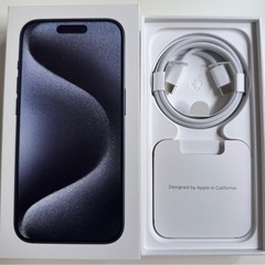 超美品　iPhone15Pro 128GB ブルーチタニウム