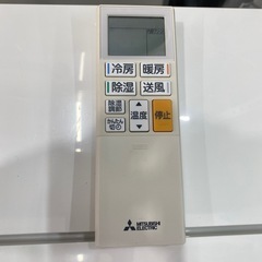 三菱／エアコン2.2k】【2021年製】【6畳用】【クリーニング済】【6 