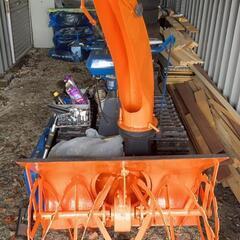 大型除雪機　昨年まで実働‼️代理出品現在はおそらくバッテリーあがり中　未整備　