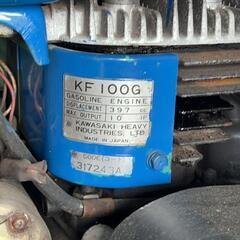 大型除雪機　昨年まで実働‼️代理出品現在はおそらくバッテリーあがり中　未整備　