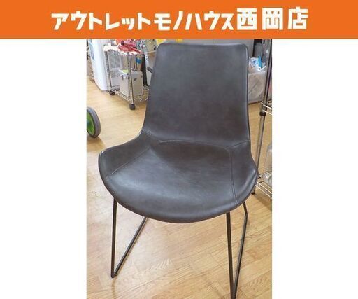 パニッシュチェア アデペシュ 高80×幅45.5㎝ ダイニングチェア 1人掛けイス ダークブラウン 西岡店
