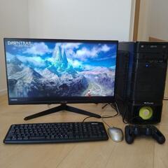 富士通 コンパクトPC/モニターセット【起動5秒 CPUスコア7220】【win11 