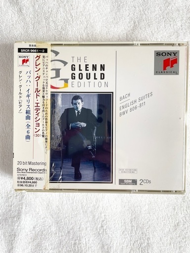 グールド バッハ エディション 煩わしく Gould Bach Edition