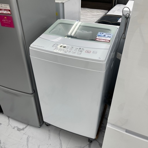 ニトリ6kg洗濯機✨他にも家電あります