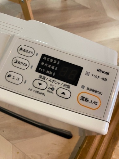 リンナイ新古ガスファンヒーター 美品】Rinnai リンナイガスファン
