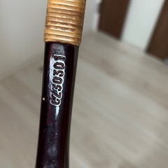 直心　カーボン　弓道　弓