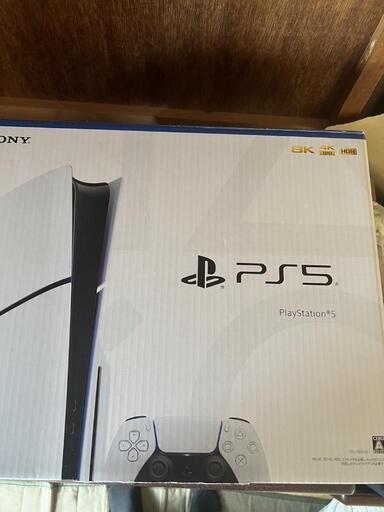 最終値下げ！ PlayStation 5 CFI-2000A01