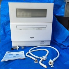 パナソニック 食器洗い乾燥機NPーTH3 2020年製 標準収納容量40点